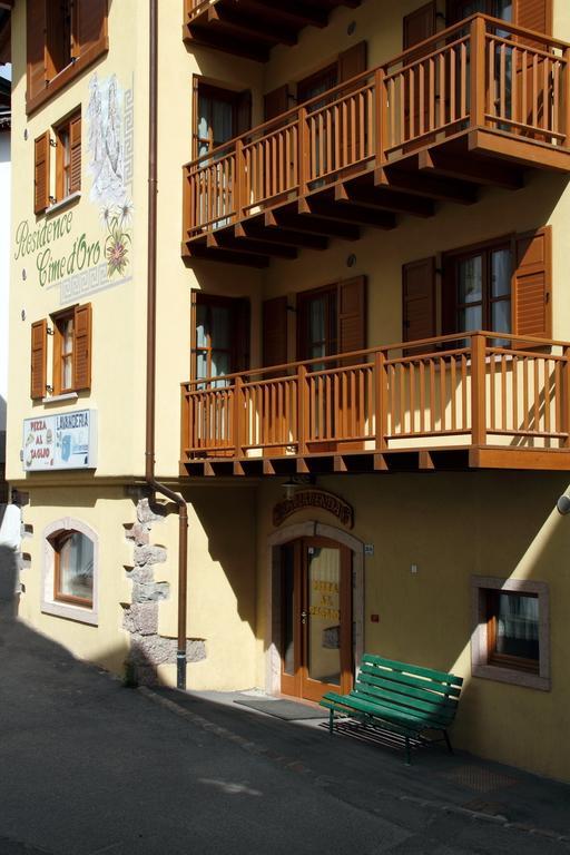 Residence Cime d'Oro Andalo Extérieur photo